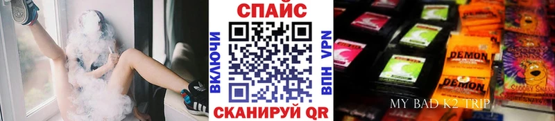 где продают   Суворов  Бутират Butirat 