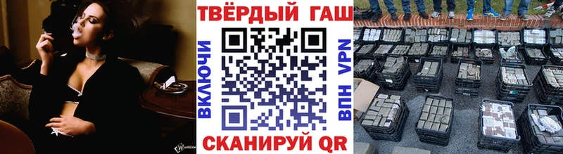 ГАШИШ 40% ТГК  mega сайт  Суворов  хочу наркоту 