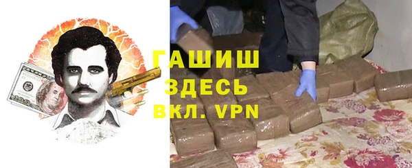скорость Белоозёрский