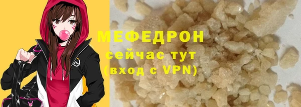 не бодяженный Балабаново