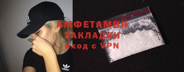 скорость Белоозёрский
