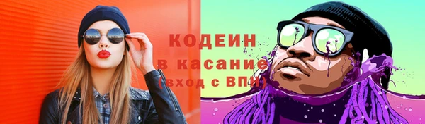 скорость Белоозёрский