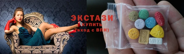 кокс Баксан