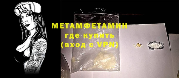 не бодяженный Балабаново
