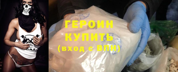 скорость Белоозёрский
