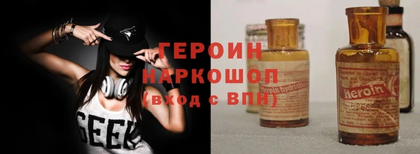 кокс Баксан