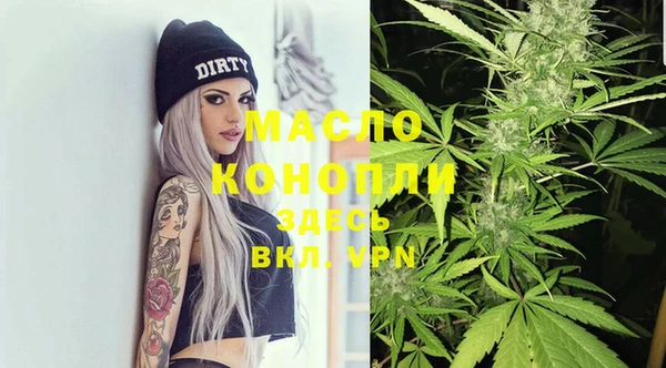скорость Белоозёрский