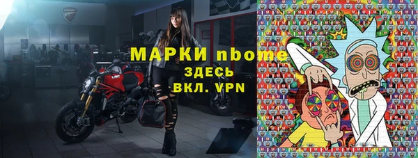 не бодяженный Балабаново