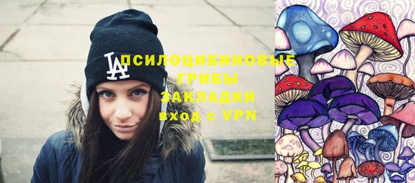 не бодяженный Балабаново