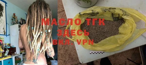 не бодяженный Балабаново