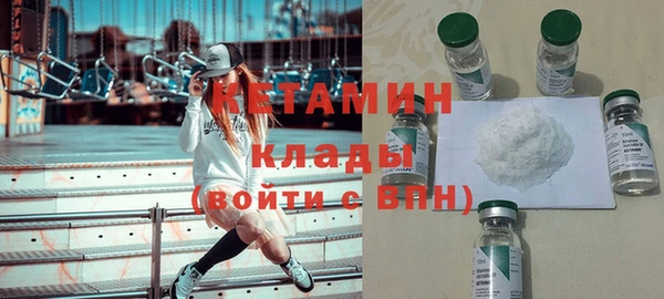 кокс Баксан