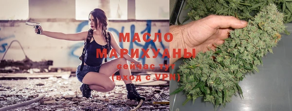 скорость Белоозёрский