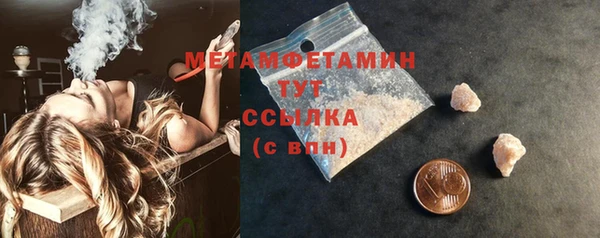 кокс Баксан
