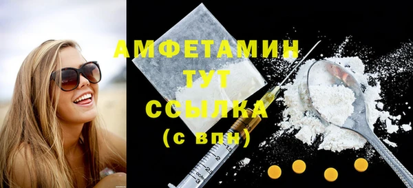 кокс Баксан
