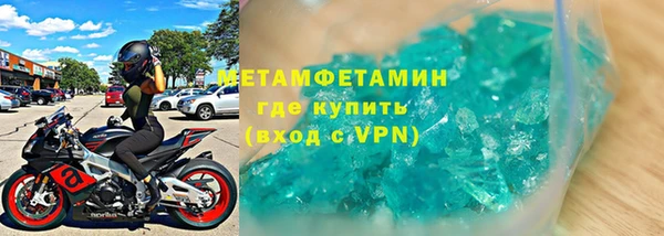 скорость Белоозёрский