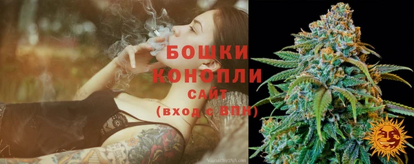 не бодяженный Балабаново