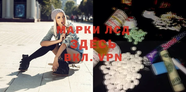 кокс Баксан