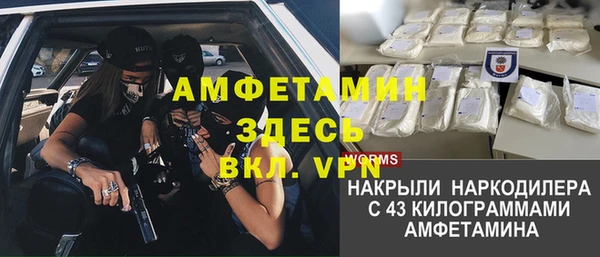 не бодяженный Балабаново
