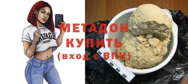 гидра Балахна