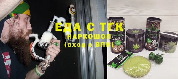 кокс Баксан
