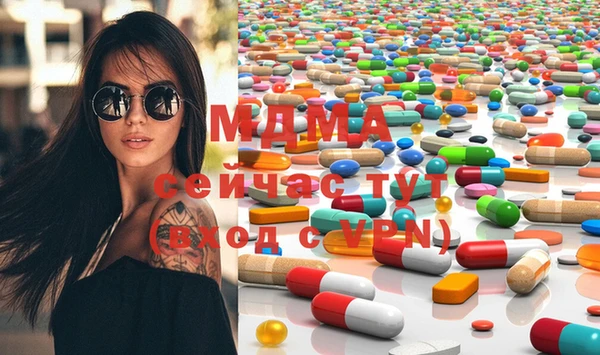 кокс Баксан