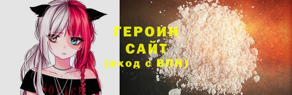не бодяженный Балабаново