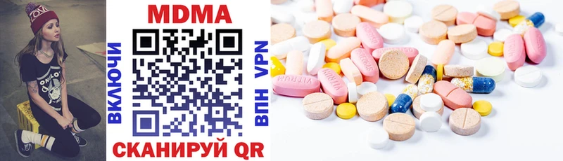 MDMA VHQ  Суворов 