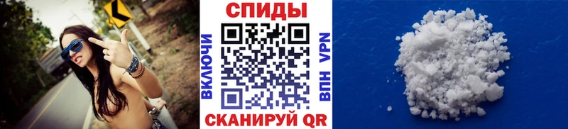 Первитин Methamphetamine  OMG ССЫЛКА  shop клад  Суворов 
