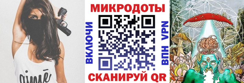 Псилоцибиновые грибы Cubensis  где купить наркоту  Суворов 
