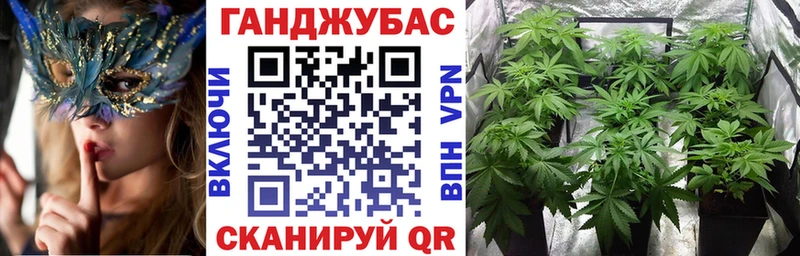 Марихуана тримм  наркотики  Суворов 